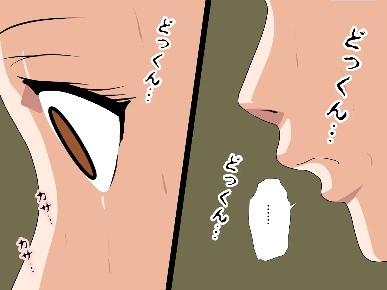 Saimin Uwaki Kenkyuubu Ch. 4 | 최면 바람기 연구회 제4화